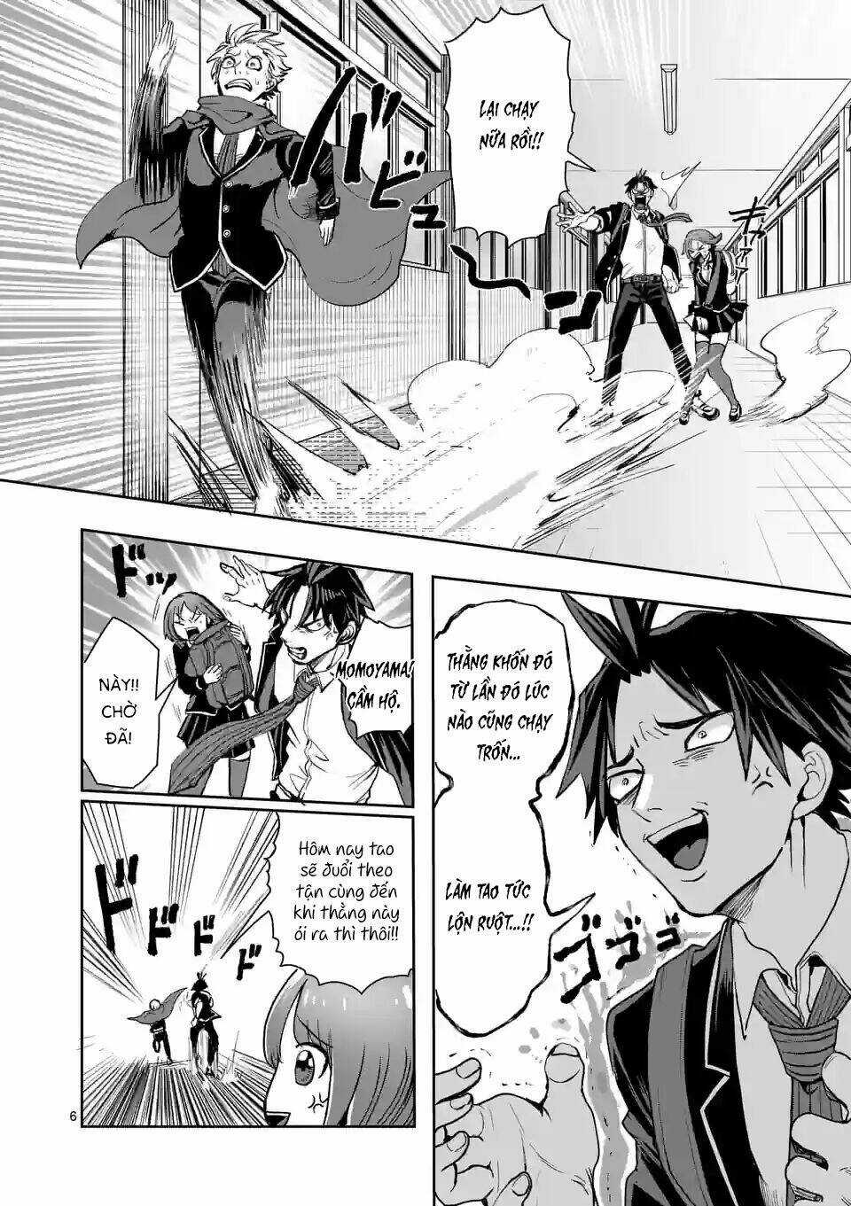 Dũng Giả Được Chuyển Sinh Tới Thế Giới Hiện Đại Chapter 19 trang 6