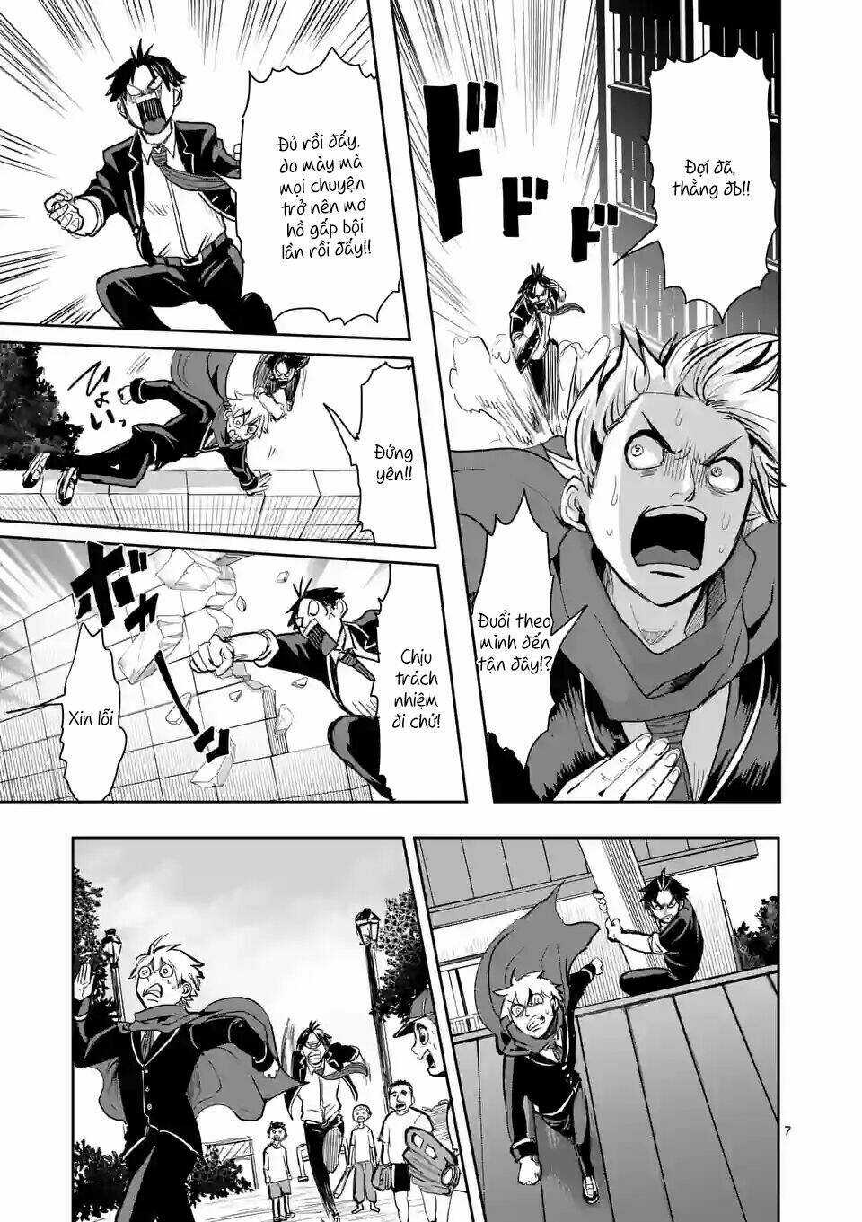 Dũng Giả Được Chuyển Sinh Tới Thế Giới Hiện Đại Chapter 19 trang 7