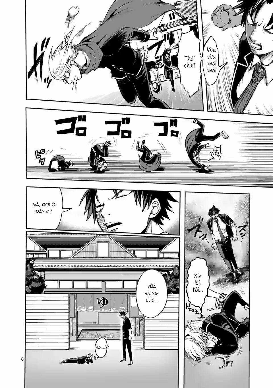 Dũng Giả Được Chuyển Sinh Tới Thế Giới Hiện Đại Chapter 19 trang 8