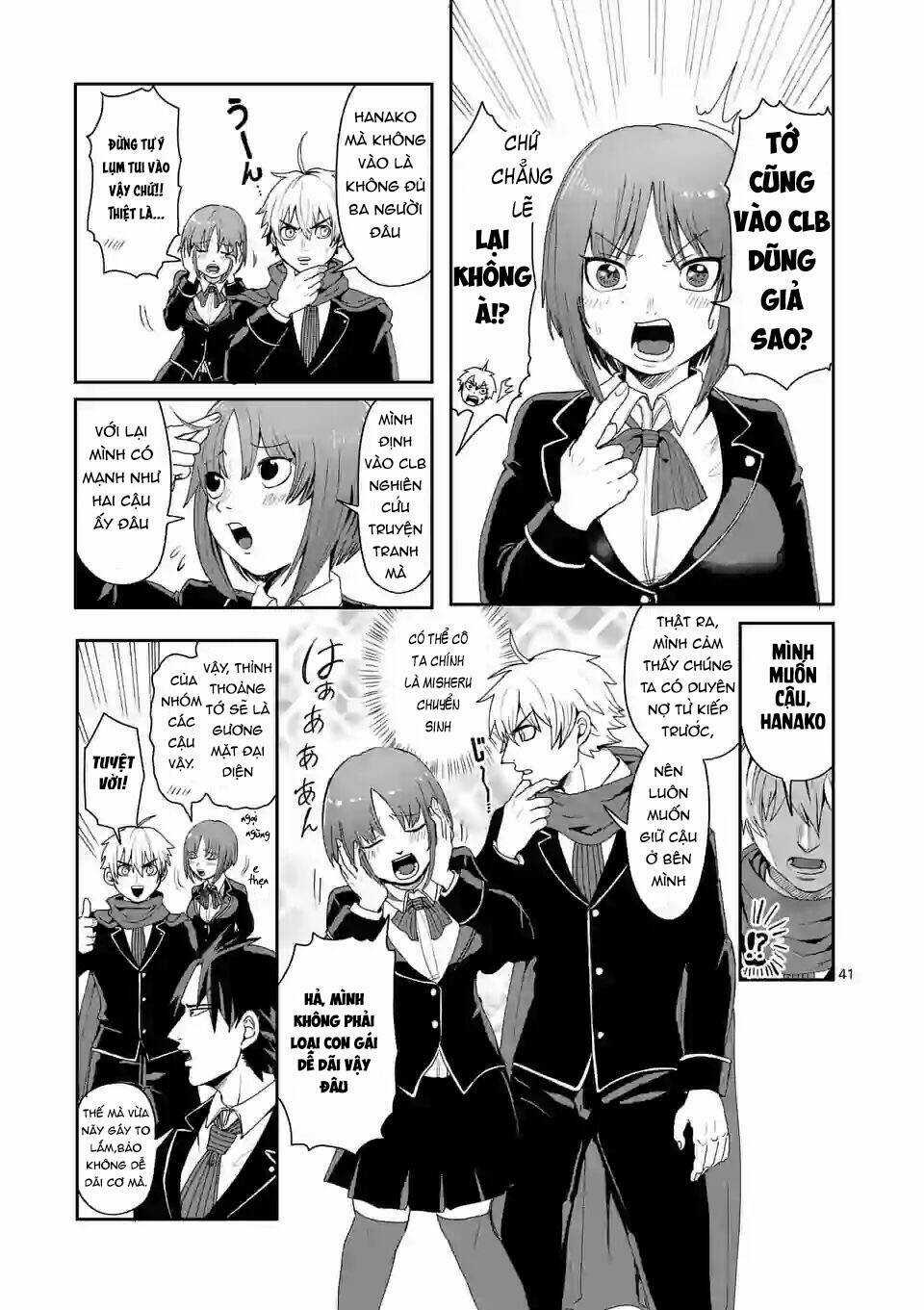 Dũng Giả Được Chuyển Sinh Tới Thế Giới Hiện Đại Chapter 2.5 trang 25