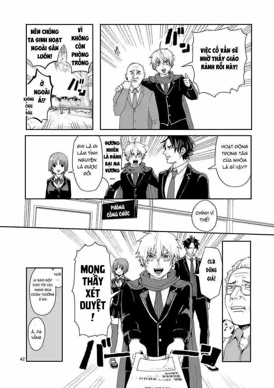 Dũng Giả Được Chuyển Sinh Tới Thế Giới Hiện Đại Chapter 2.5 trang 26