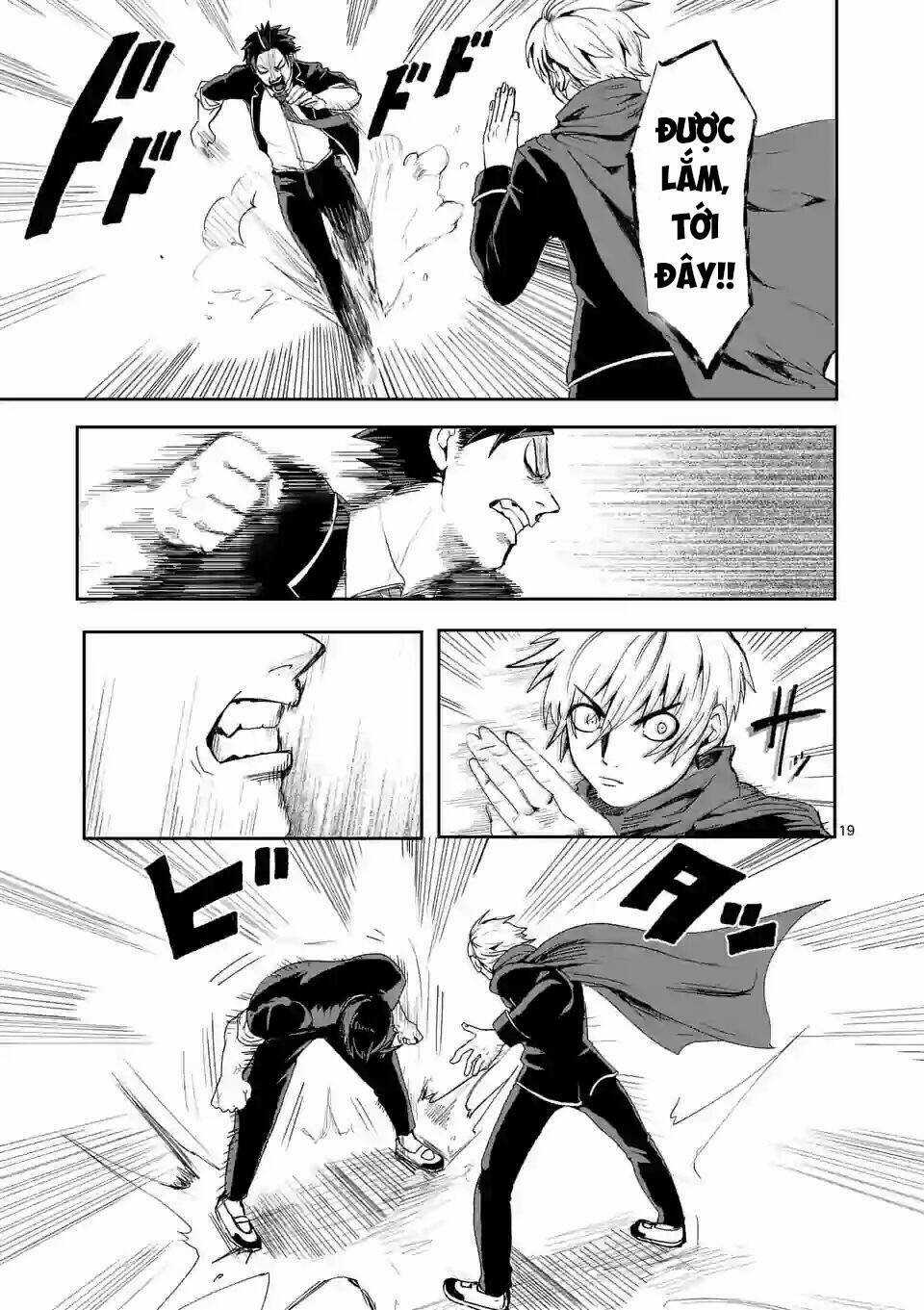 Dũng Giả Được Chuyển Sinh Tới Thế Giới Hiện Đại Chapter 2.5 trang 3