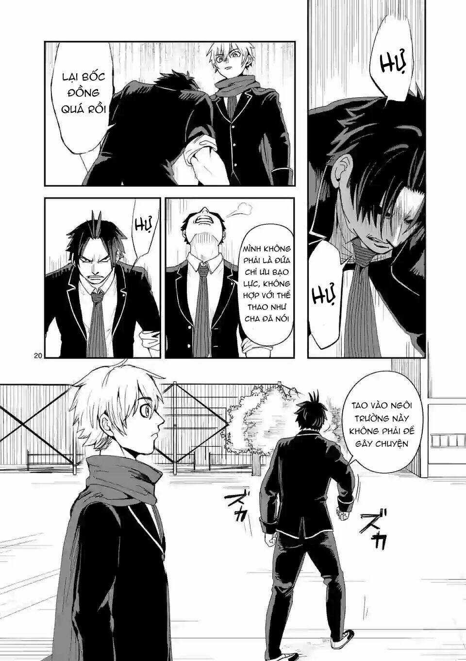 Dũng Giả Được Chuyển Sinh Tới Thế Giới Hiện Đại Chapter 2.5 trang 4