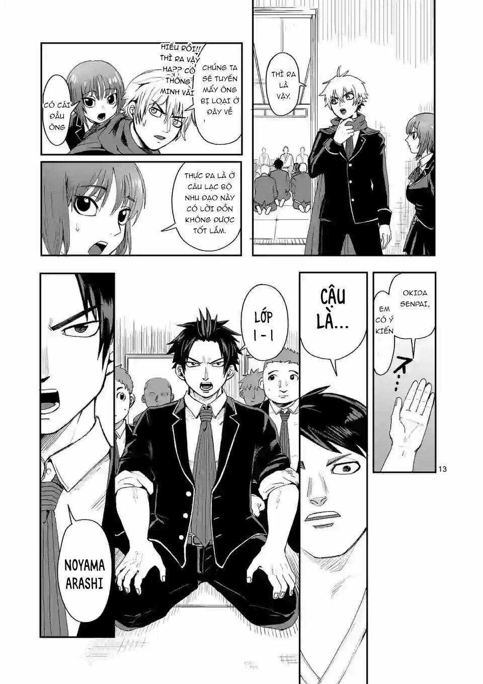 Dũng Giả Được Chuyển Sinh Tới Thế Giới Hiện Đại Chapter 2 trang 13