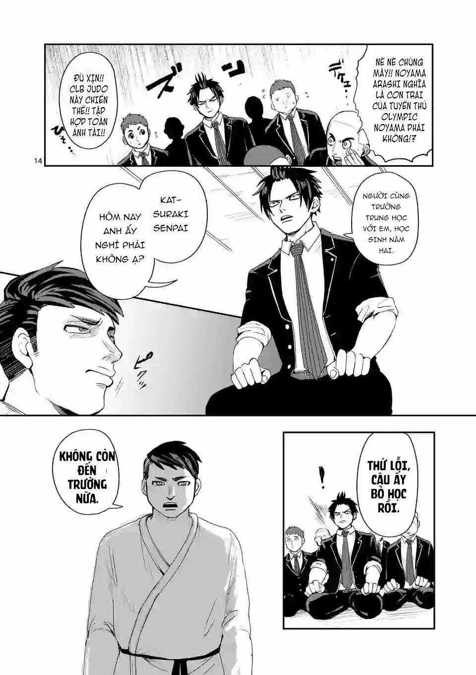 Dũng Giả Được Chuyển Sinh Tới Thế Giới Hiện Đại Chapter 2 trang 14