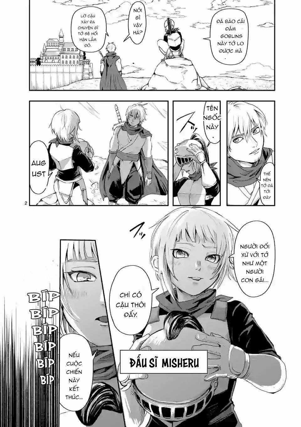 Dũng Giả Được Chuyển Sinh Tới Thế Giới Hiện Đại Chapter 2 trang 2