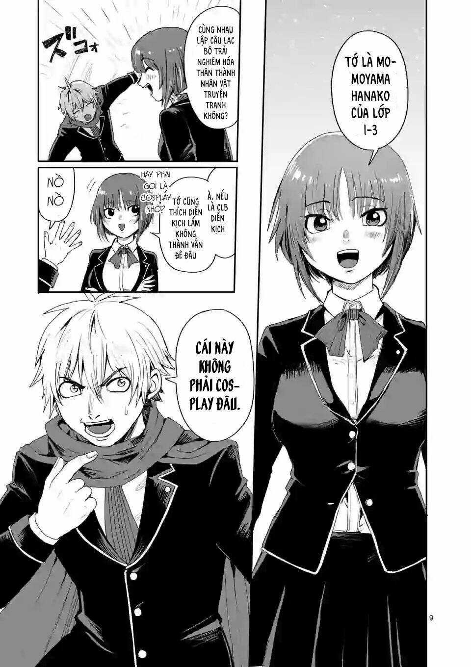 Dũng Giả Được Chuyển Sinh Tới Thế Giới Hiện Đại Chapter 2 trang 9