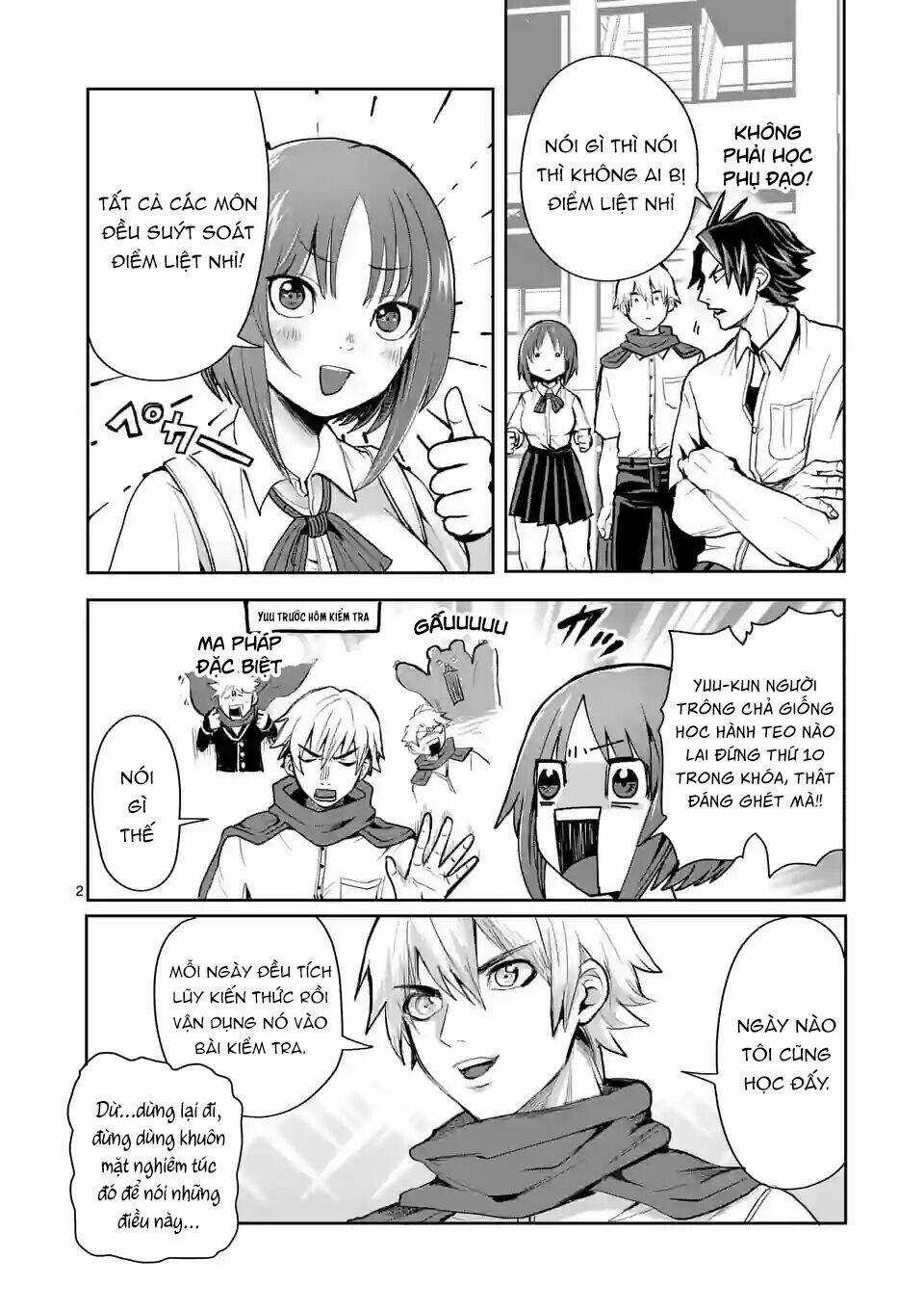 Dũng Giả Được Chuyển Sinh Tới Thế Giới Hiện Đại Chapter 20 trang 2