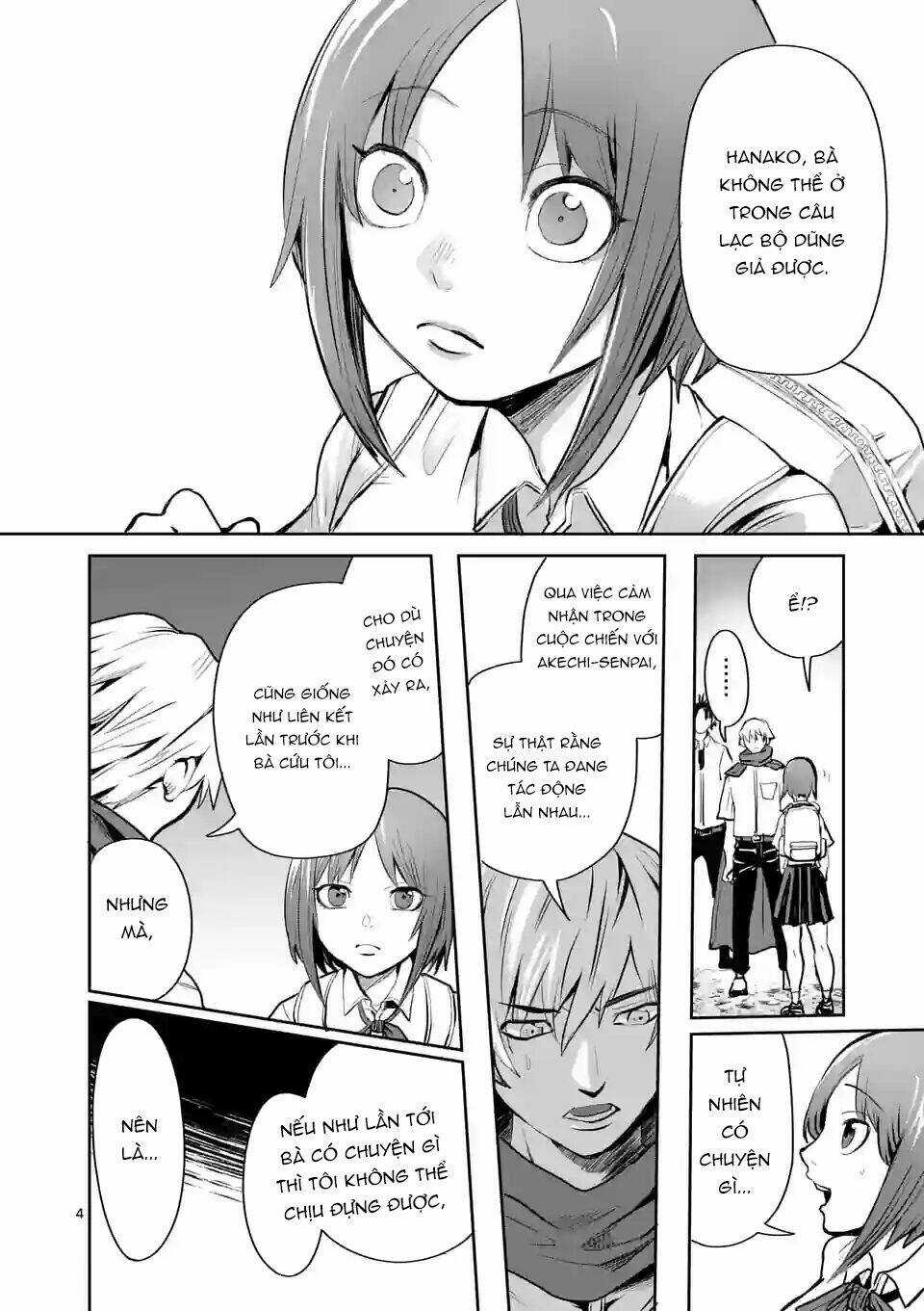 Dũng Giả Được Chuyển Sinh Tới Thế Giới Hiện Đại Chapter 20 trang 4