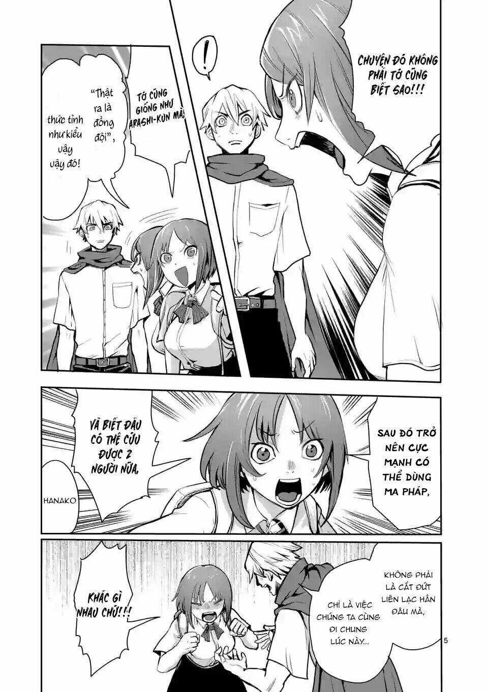 Dũng Giả Được Chuyển Sinh Tới Thế Giới Hiện Đại Chapter 20 trang 5