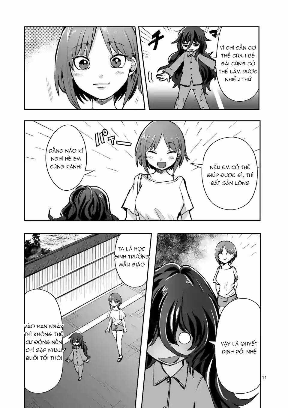 Dũng Giả Được Chuyển Sinh Tới Thế Giới Hiện Đại Chapter 21 trang 11