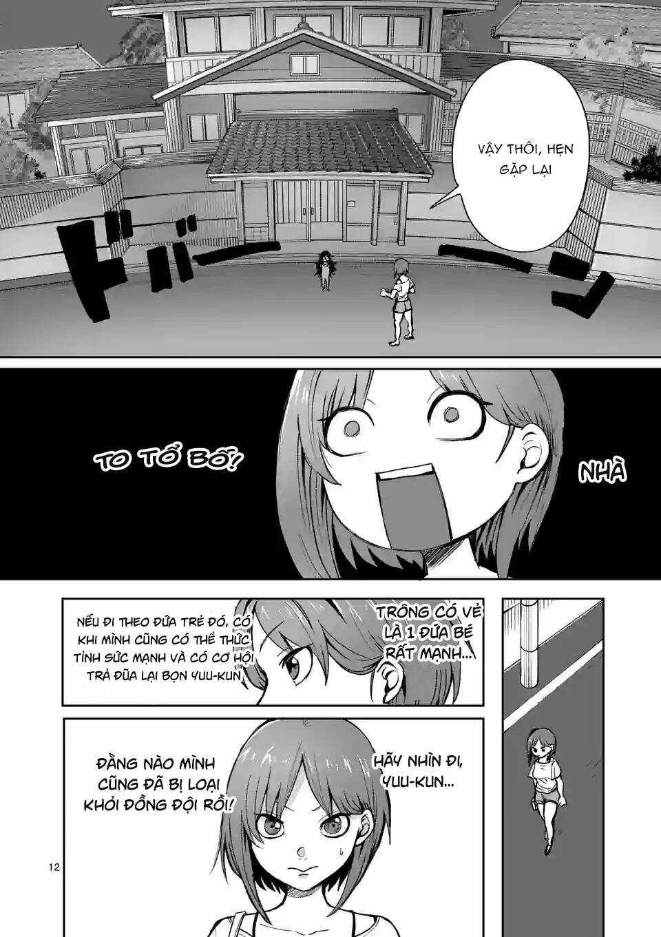 Dũng Giả Được Chuyển Sinh Tới Thế Giới Hiện Đại Chapter 21 trang 12