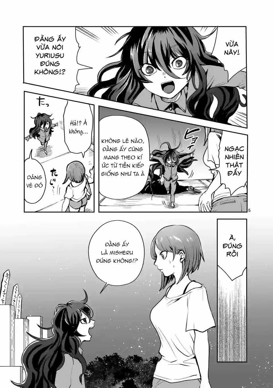 Dũng Giả Được Chuyển Sinh Tới Thế Giới Hiện Đại Chapter 21 trang 5