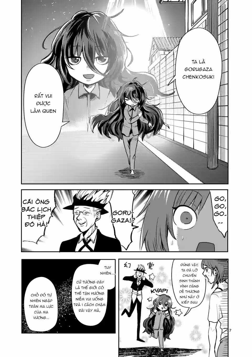 Dũng Giả Được Chuyển Sinh Tới Thế Giới Hiện Đại Chapter 21 trang 7