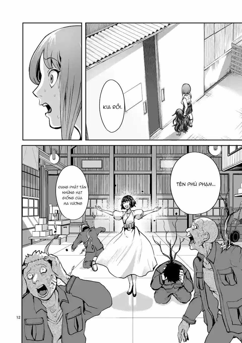 Dũng Giả Được Chuyển Sinh Tới Thế Giới Hiện Đại Chapter 22 trang 12