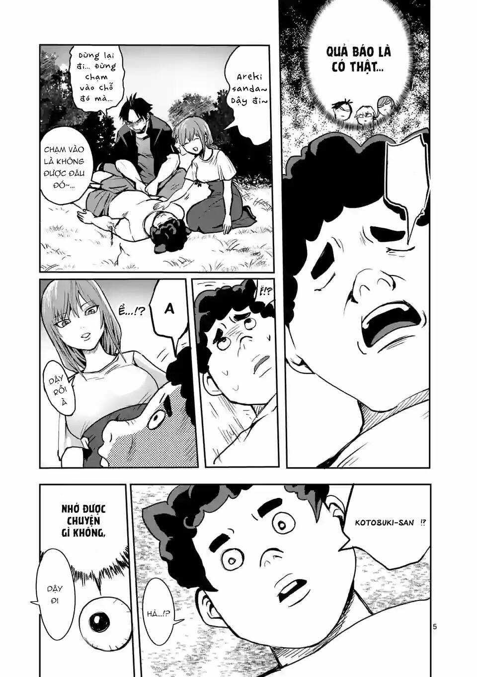 Dũng Giả Được Chuyển Sinh Tới Thế Giới Hiện Đại Chapter 22 trang 5