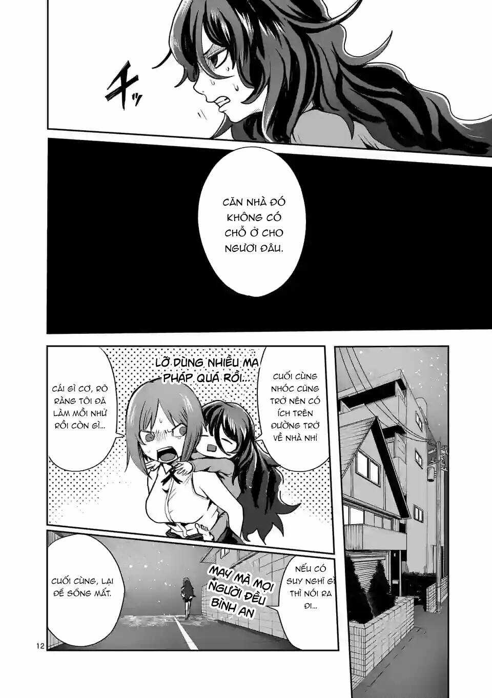 Dũng Giả Được Chuyển Sinh Tới Thế Giới Hiện Đại Chapter 23 trang 12