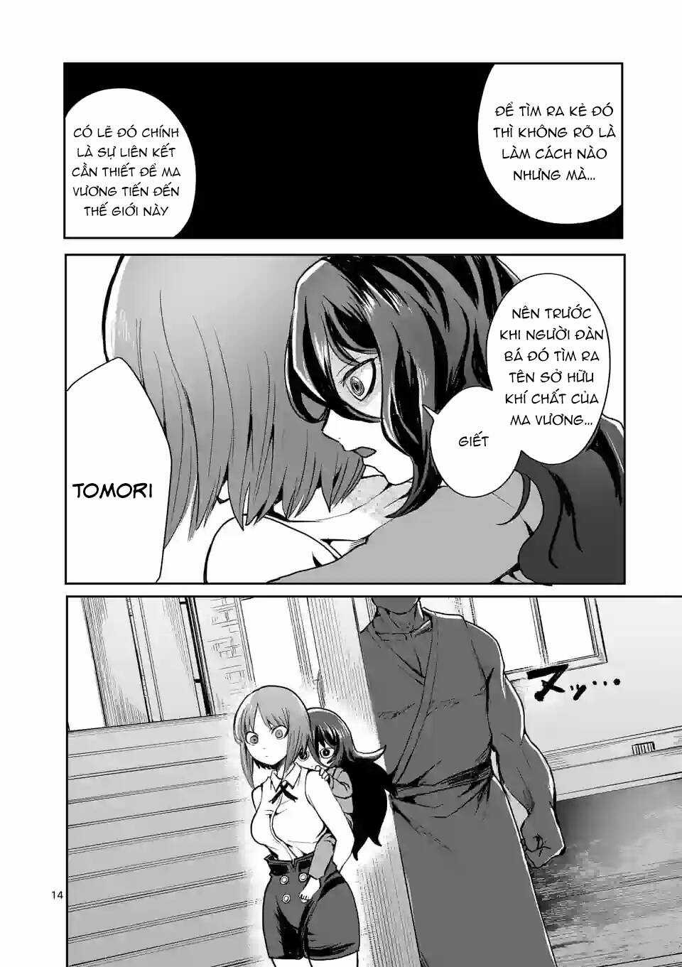 Dũng Giả Được Chuyển Sinh Tới Thế Giới Hiện Đại Chapter 23 trang 14