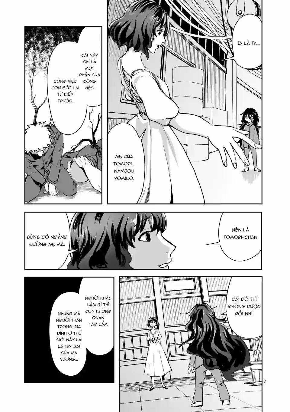 Dũng Giả Được Chuyển Sinh Tới Thế Giới Hiện Đại Chapter 23 trang 7