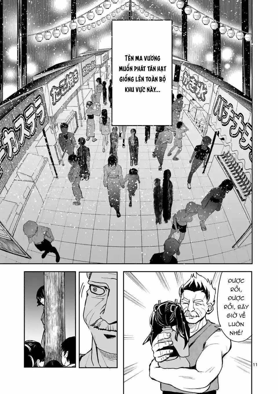 Dũng Giả Được Chuyển Sinh Tới Thế Giới Hiện Đại Chapter 25 trang 11