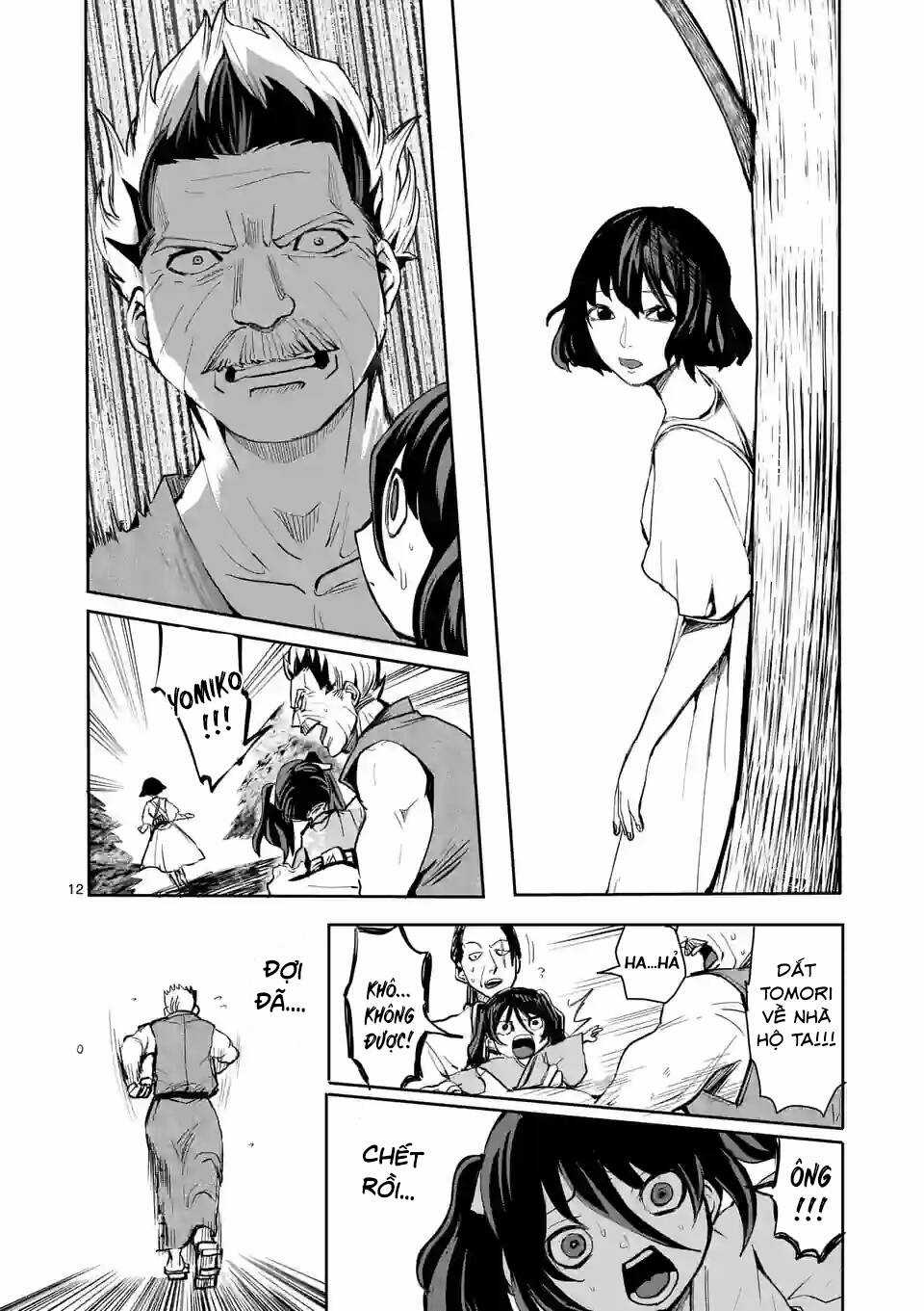 Dũng Giả Được Chuyển Sinh Tới Thế Giới Hiện Đại Chapter 25 trang 12