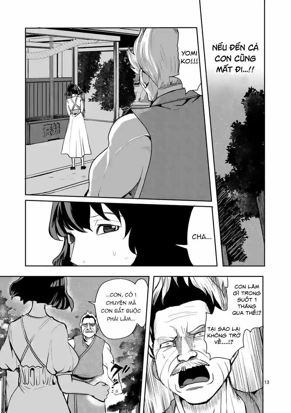 Dũng Giả Được Chuyển Sinh Tới Thế Giới Hiện Đại Chapter 25 trang 13