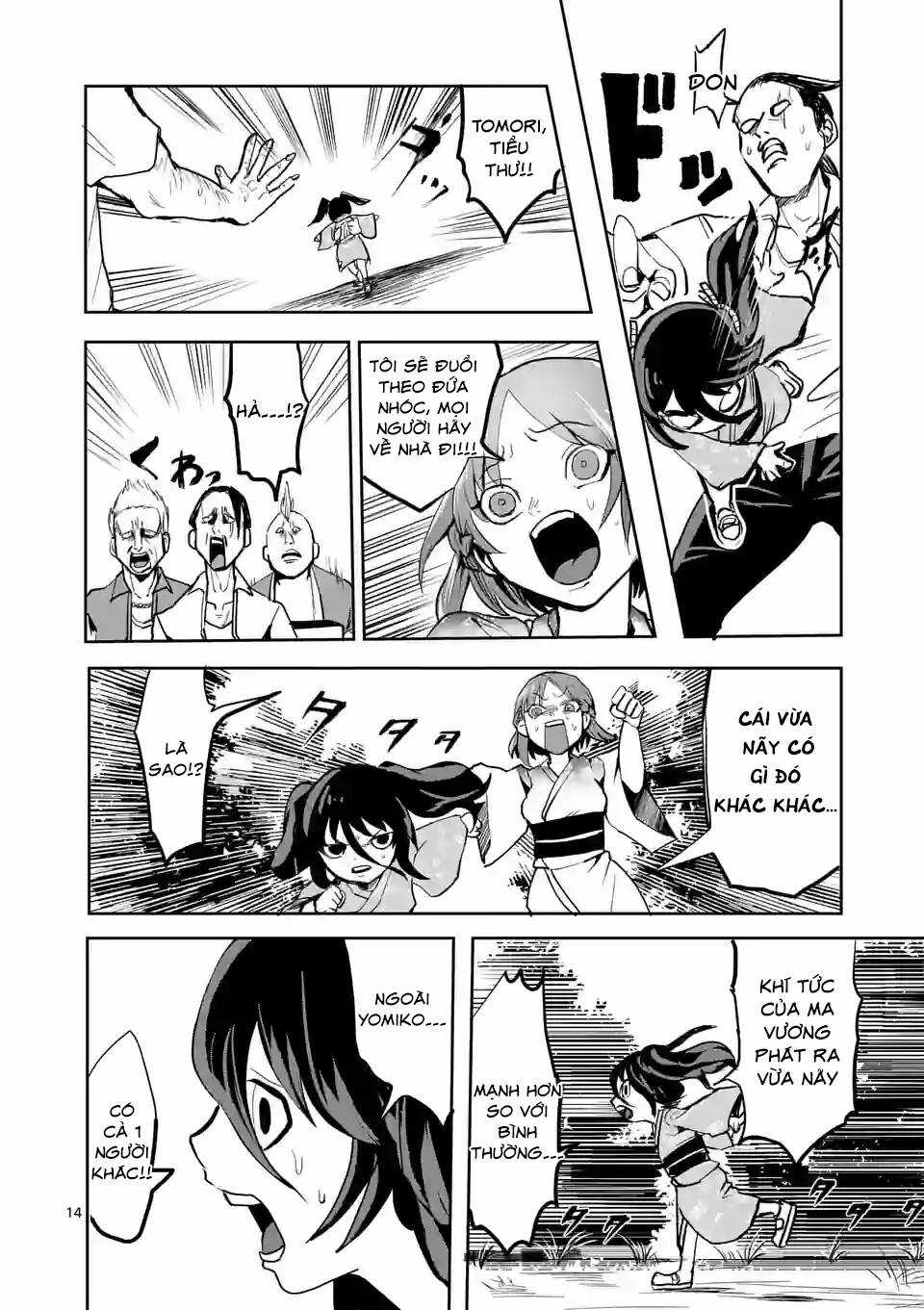 Dũng Giả Được Chuyển Sinh Tới Thế Giới Hiện Đại Chapter 25 trang 14