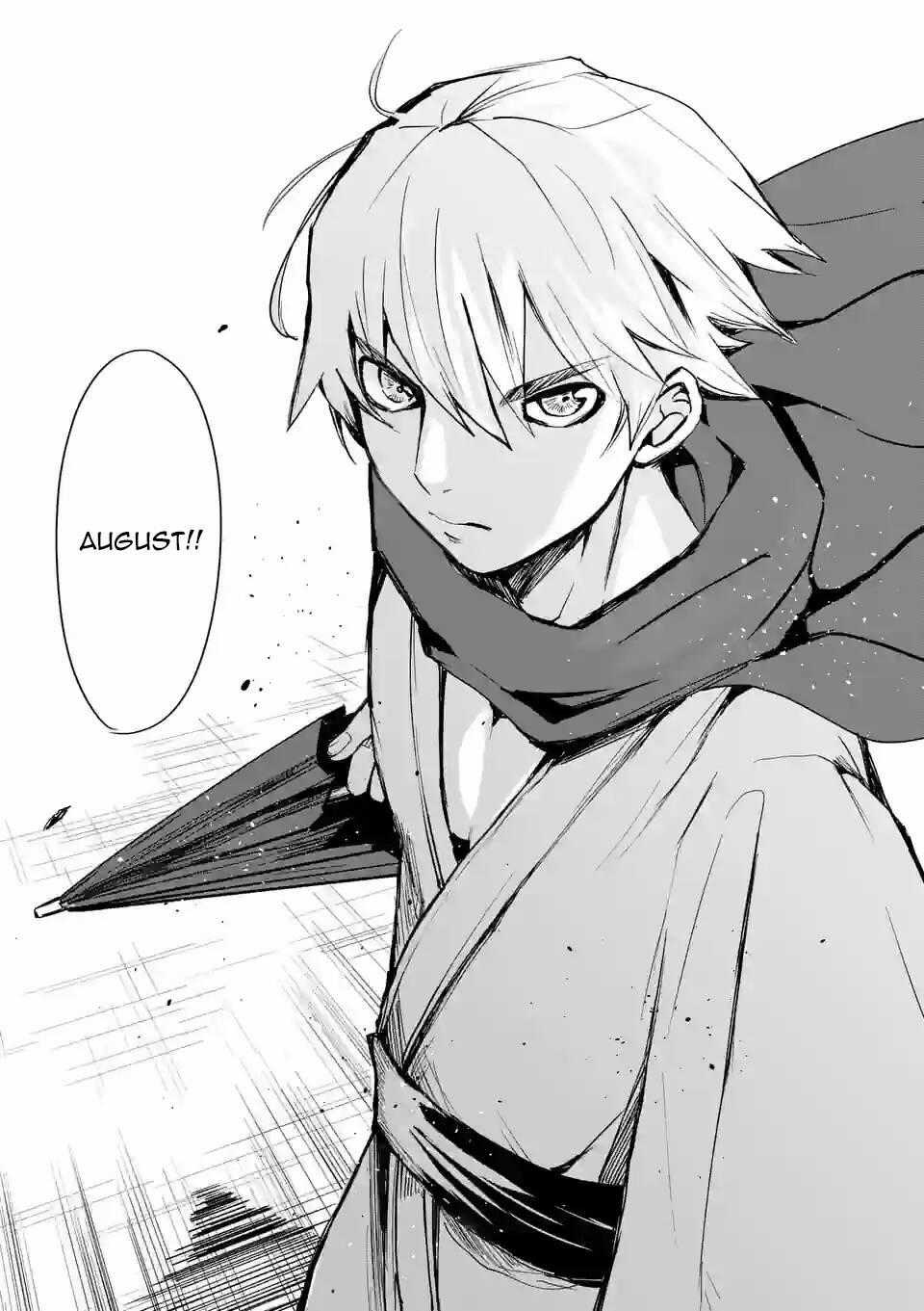 Dũng Giả Được Chuyển Sinh Tới Thế Giới Hiện Đại Chapter 25 trang 17