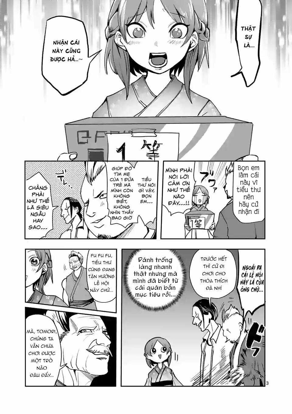 Dũng Giả Được Chuyển Sinh Tới Thế Giới Hiện Đại Chapter 25 trang 3