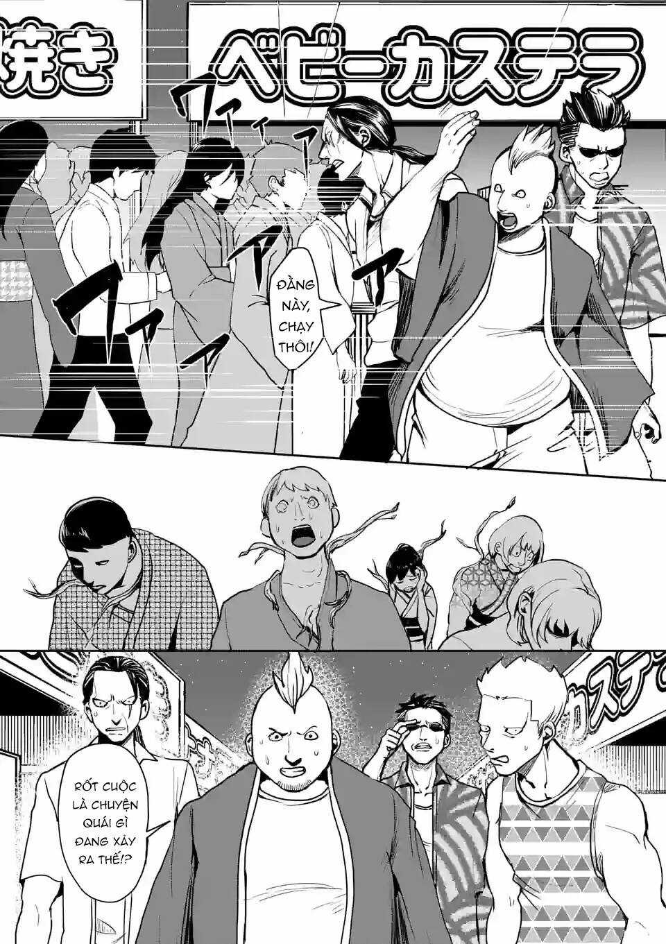 Dũng Giả Được Chuyển Sinh Tới Thế Giới Hiện Đại Chapter 26 trang 13