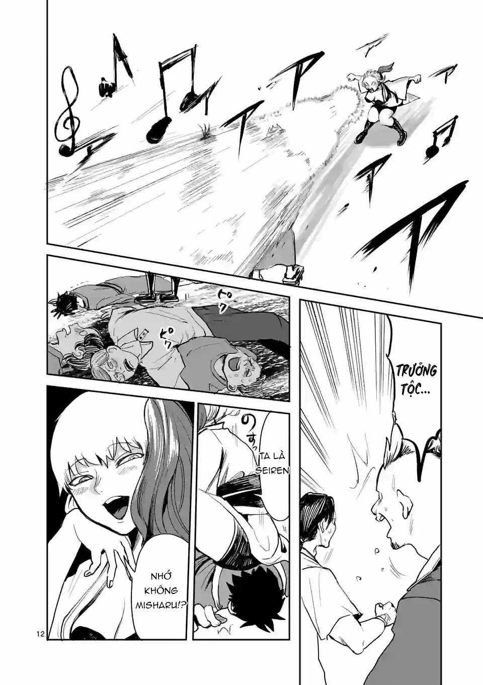 Dũng Giả Được Chuyển Sinh Tới Thế Giới Hiện Đại Chapter 27 trang 12