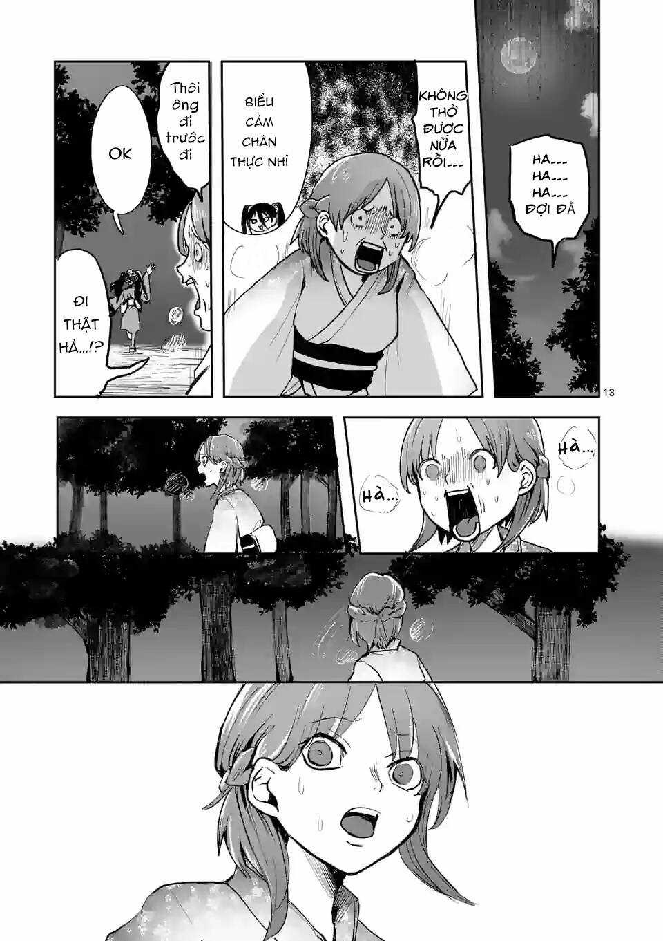 Dũng Giả Được Chuyển Sinh Tới Thế Giới Hiện Đại Chapter 27 trang 13