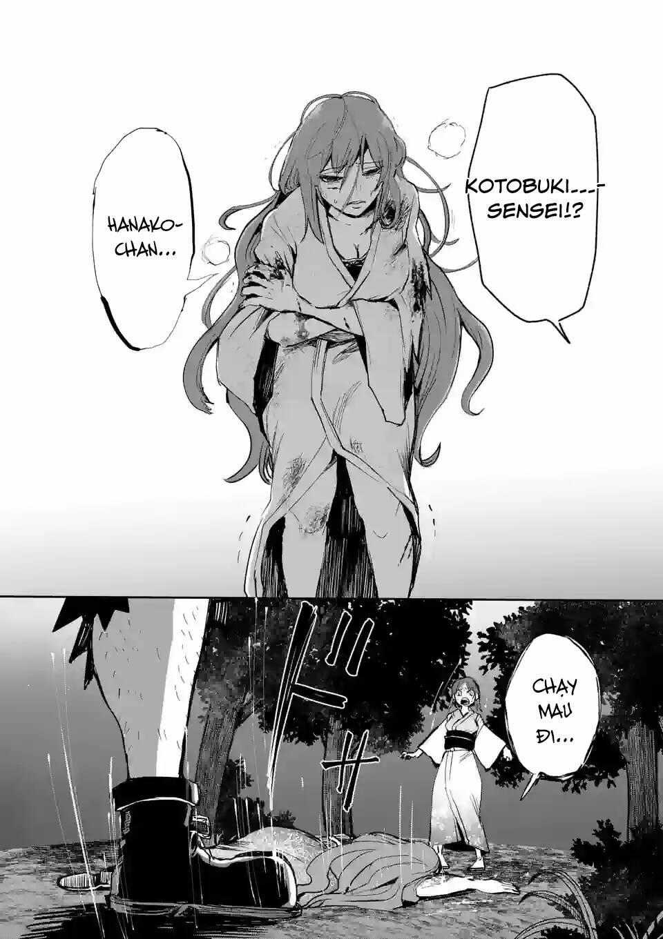 Dũng Giả Được Chuyển Sinh Tới Thế Giới Hiện Đại Chapter 27 trang 14