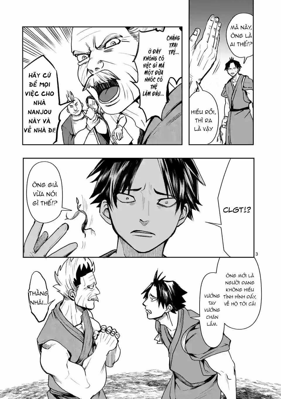 Dũng Giả Được Chuyển Sinh Tới Thế Giới Hiện Đại Chapter 27 trang 3