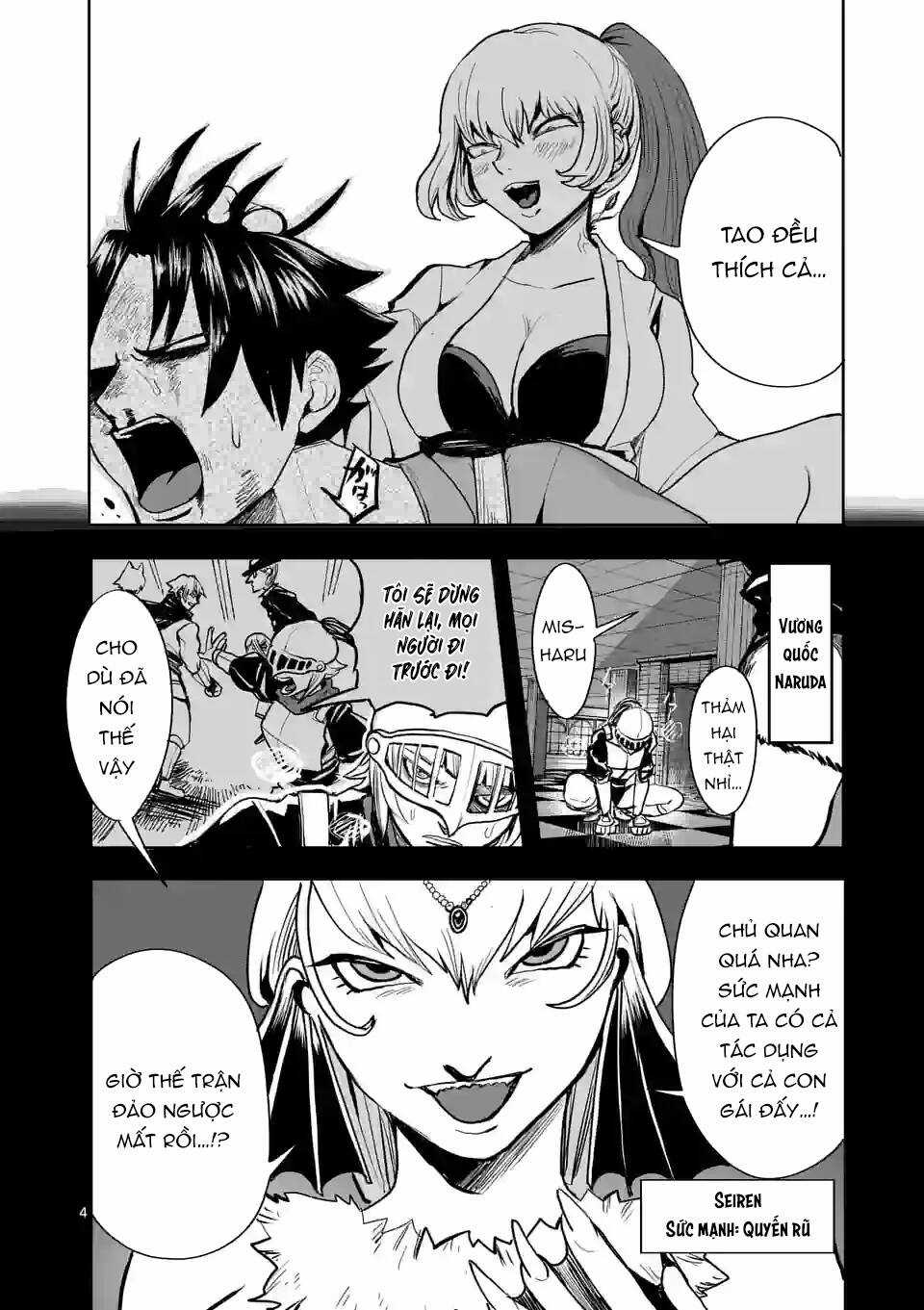 Dũng Giả Được Chuyển Sinh Tới Thế Giới Hiện Đại Chapter 28 trang 4