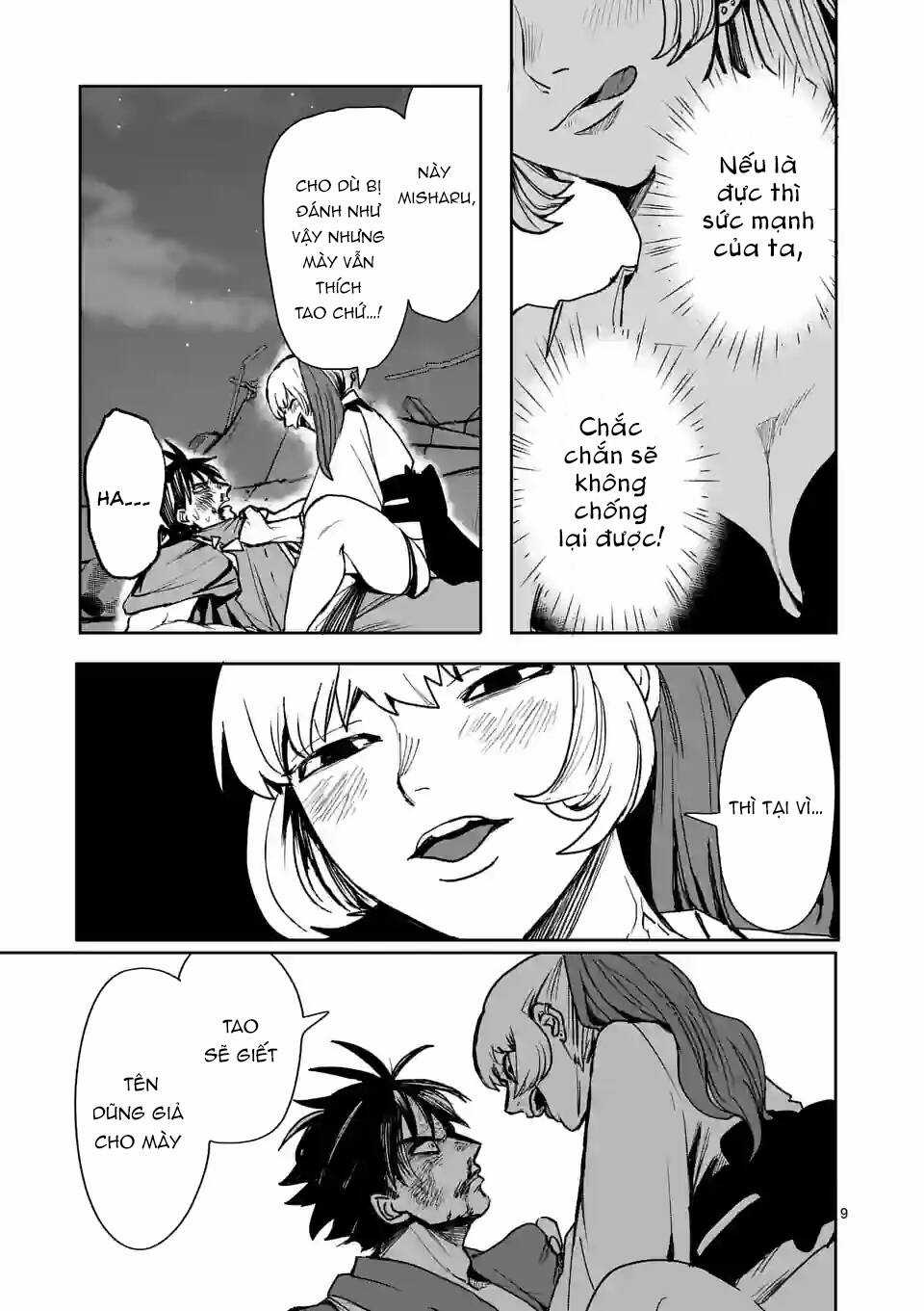 Dũng Giả Được Chuyển Sinh Tới Thế Giới Hiện Đại Chapter 28 trang 9