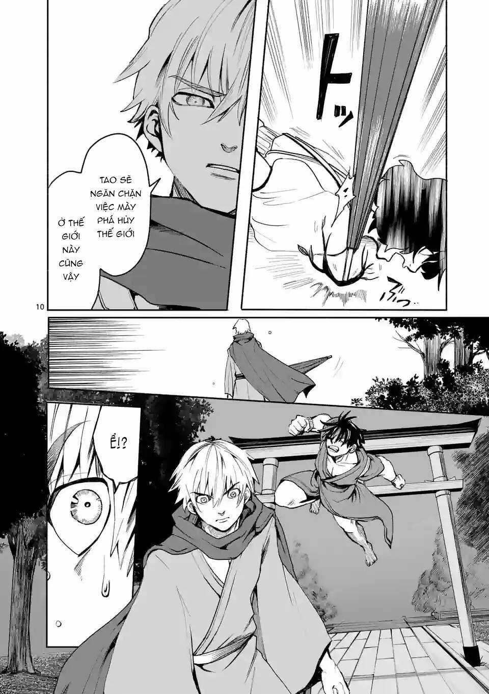 Dũng Giả Được Chuyển Sinh Tới Thế Giới Hiện Đại Chapter 29 trang 10