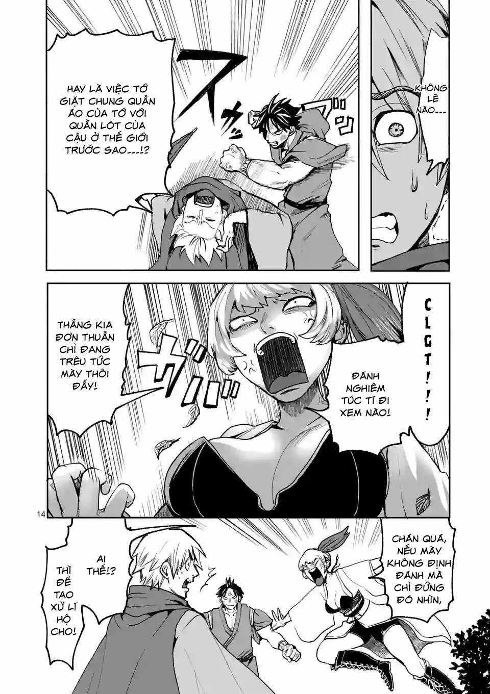 Dũng Giả Được Chuyển Sinh Tới Thế Giới Hiện Đại Chapter 29 trang 14