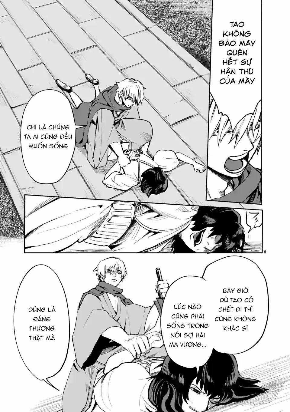 Dũng Giả Được Chuyển Sinh Tới Thế Giới Hiện Đại Chapter 29 trang 9