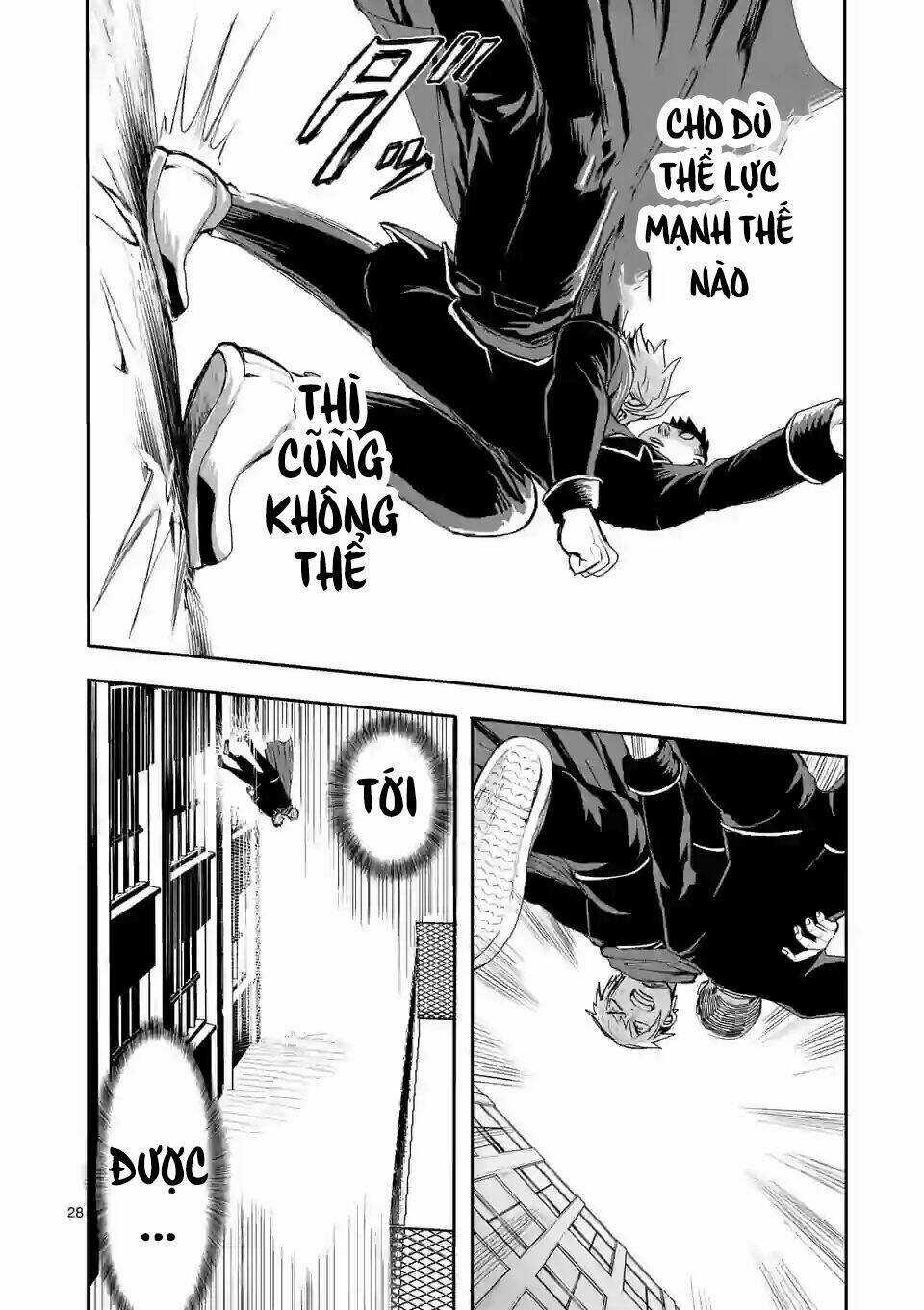 Dũng Giả Được Chuyển Sinh Tới Thế Giới Hiện Đại Chapter 3.5 trang 12