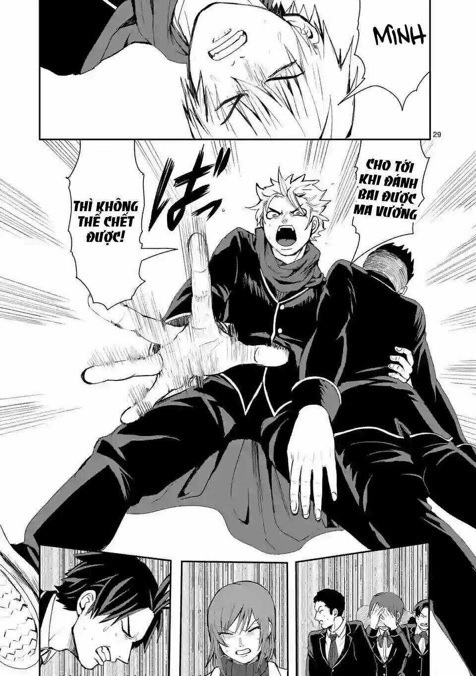 Dũng Giả Được Chuyển Sinh Tới Thế Giới Hiện Đại Chapter 3.5 trang 13