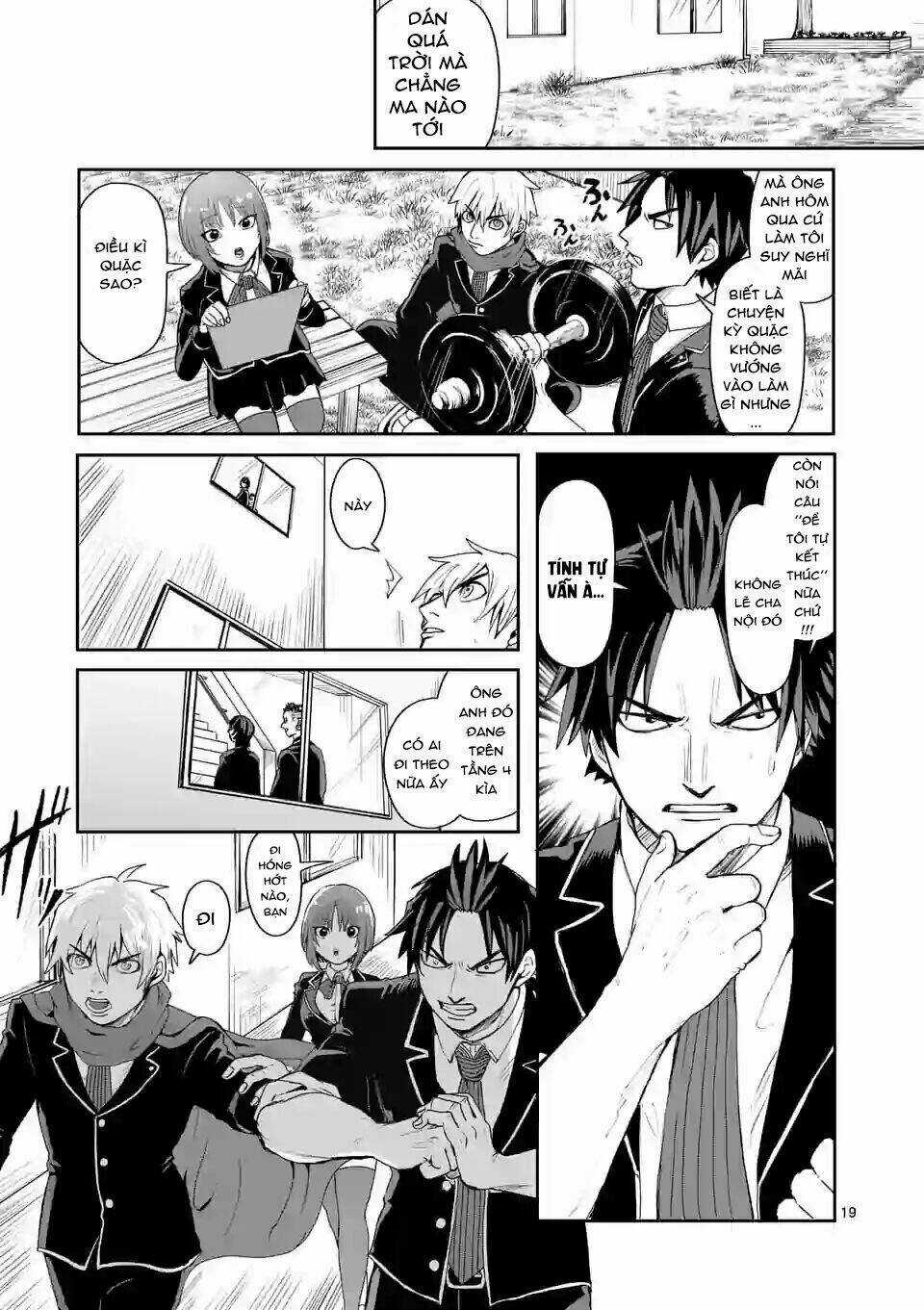 Dũng Giả Được Chuyển Sinh Tới Thế Giới Hiện Đại Chapter 3.5 trang 3