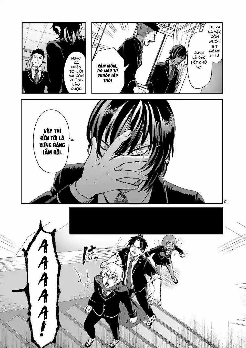 Dũng Giả Được Chuyển Sinh Tới Thế Giới Hiện Đại Chapter 3.5 trang 5