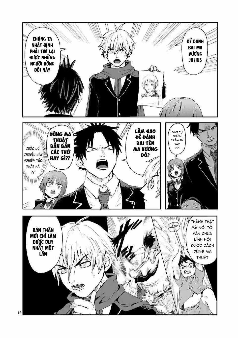 Dũng Giả Được Chuyển Sinh Tới Thế Giới Hiện Đại Chapter 3 trang 14