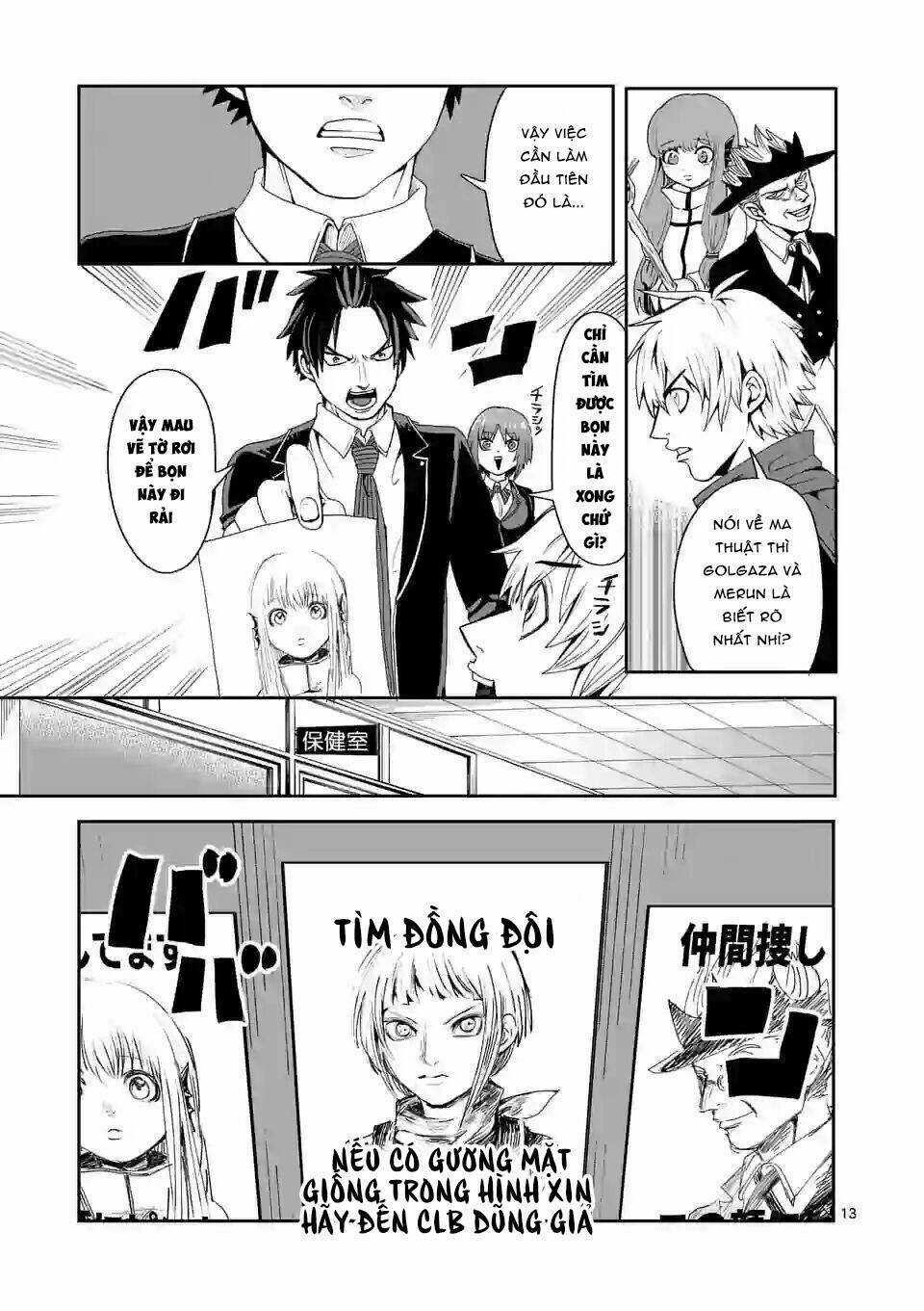 Dũng Giả Được Chuyển Sinh Tới Thế Giới Hiện Đại Chapter 3 trang 15