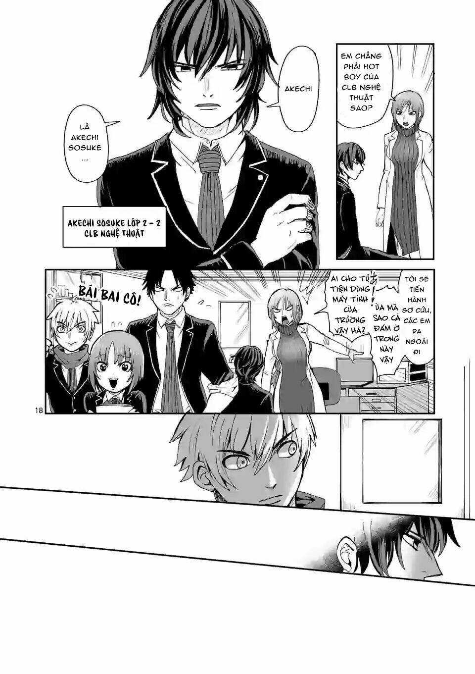 Dũng Giả Được Chuyển Sinh Tới Thế Giới Hiện Đại Chapter 3 trang 20