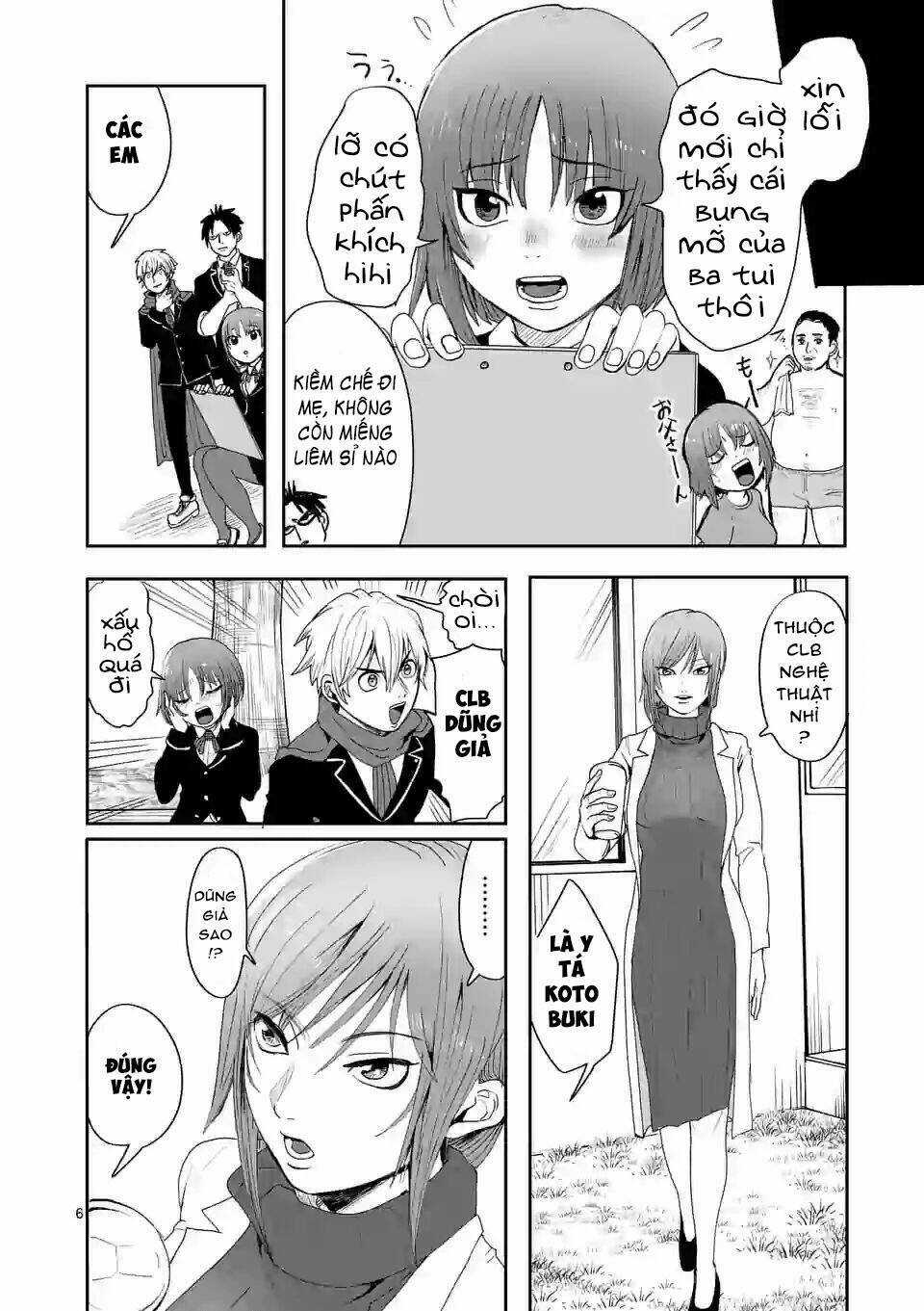 Dũng Giả Được Chuyển Sinh Tới Thế Giới Hiện Đại Chapter 3 trang 8