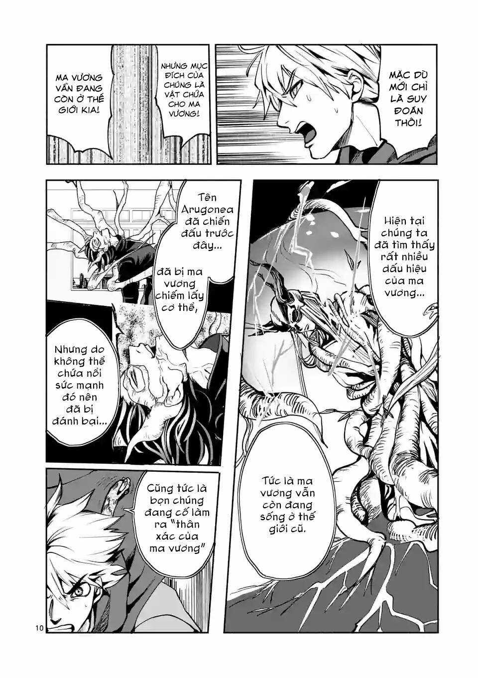 Dũng Giả Được Chuyển Sinh Tới Thế Giới Hiện Đại Chapter 31 trang 10