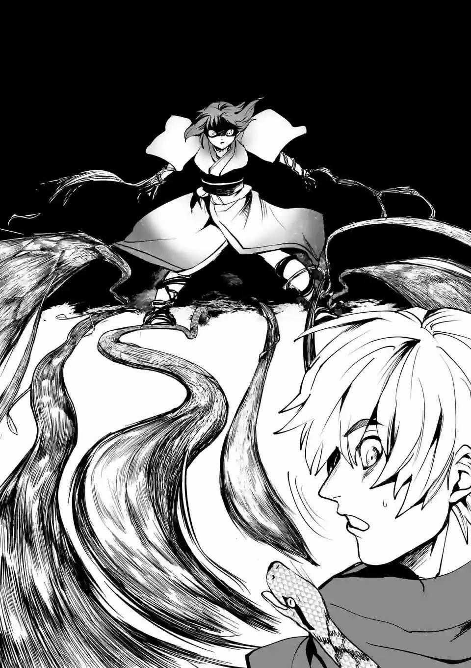 Dũng Giả Được Chuyển Sinh Tới Thế Giới Hiện Đại Chapter 31 trang 14