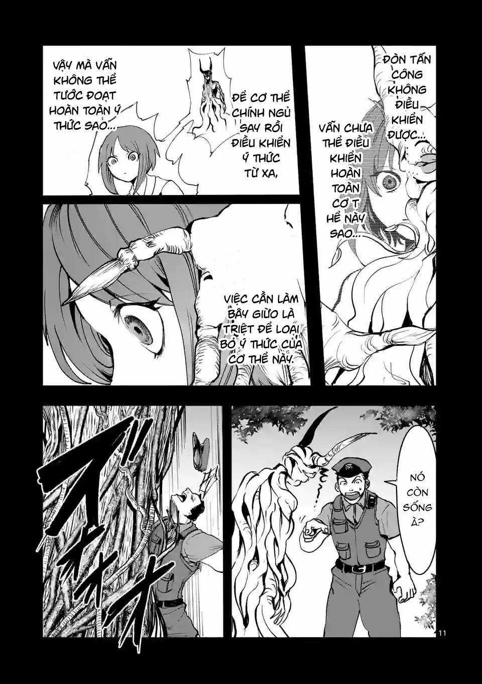 Dũng Giả Được Chuyển Sinh Tới Thế Giới Hiện Đại Chapter 32 trang 11